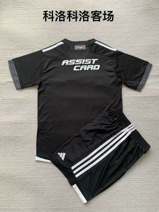 Colo-Colo Away Kids Football Jersey 2024/2025