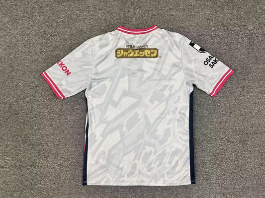 Cerezo Osaka Away Fans Football Jersey 2026/2027