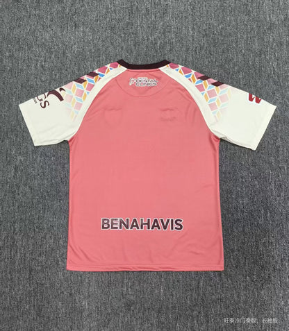 Malaga Away Fans Football Jersey 2026/2027