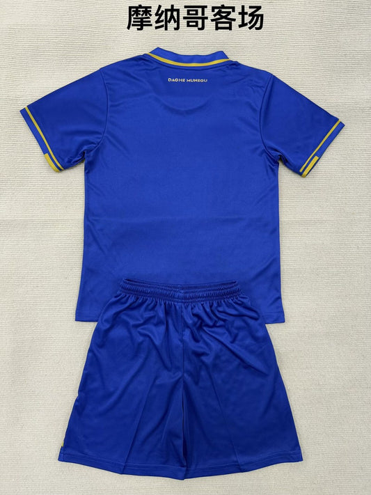 Monaco Away (Kids And Man ) Football Jersey 2025/2026