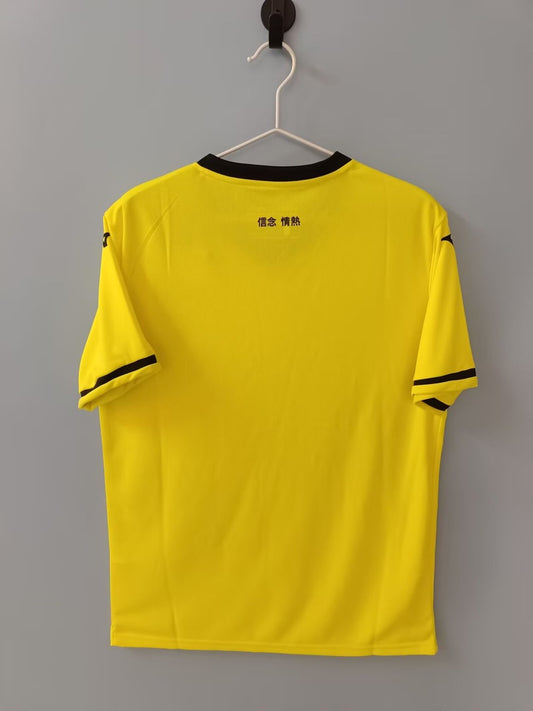 Lazio Away Fans Football Jersey 2024/2025