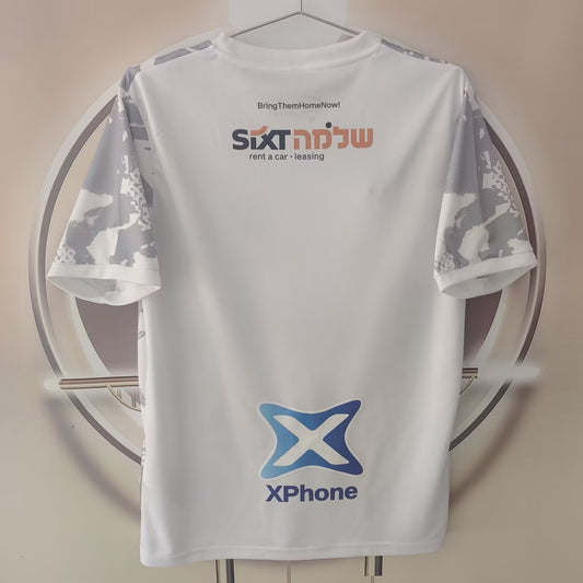 Hapoel Tel Aviv Away Fans Football Jersey 2025/2026