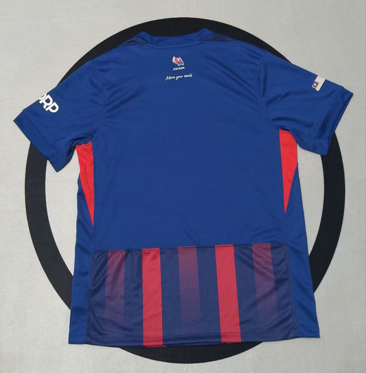 Johor Darul Takzim Home Fans Football Jersey 2025/2026