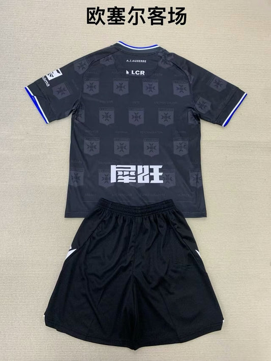 AJ Auxerre Away Kids Football Jersey 2024/2025