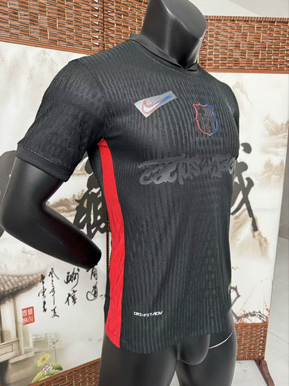 Barcelona Away Travis Scott Co Branded Version Special Edition Player Football Jersey 2025/2026