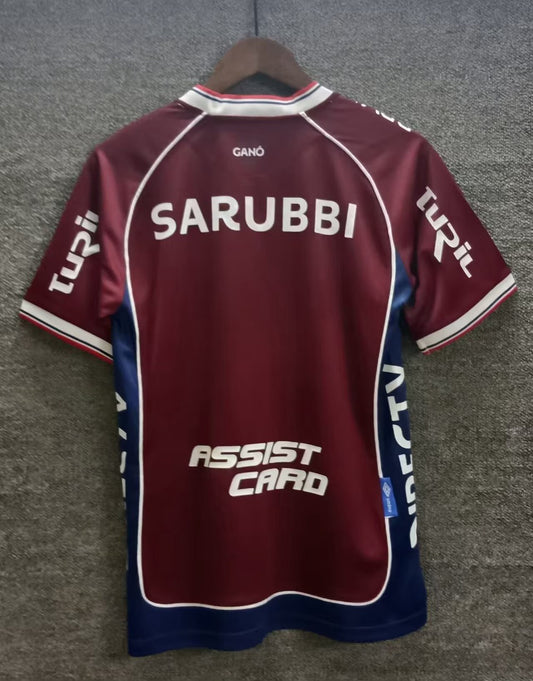 Nacional Away Fans Football Jersey 2026/2027