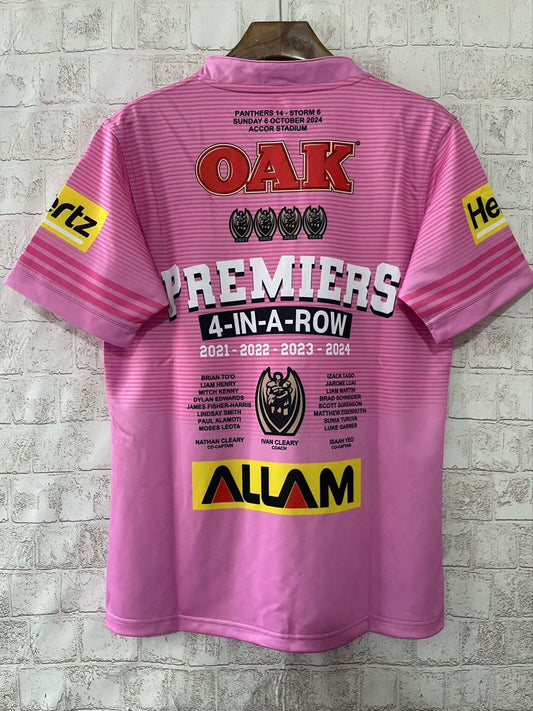 Jaguar Champion Edition Rugby Jerseys Home Fans 2025