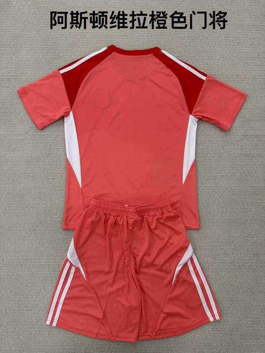 Aston Villa Goalkeeper Fans (Kids And Man) Football Jersey 2025/2026