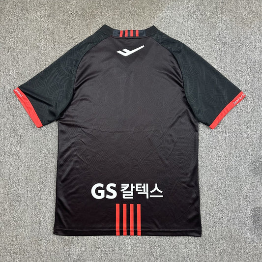 FC Seoul Home Fans Football Jersey 2025/2026
