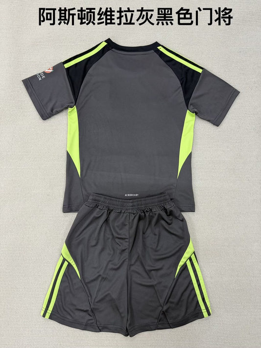 Aston Villa Goalkeeper Fans (Kids And Man) Football Jersey 2025/2026