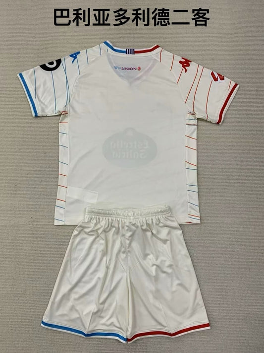 Valladolid Away Kids Football Jersey 2024/2025