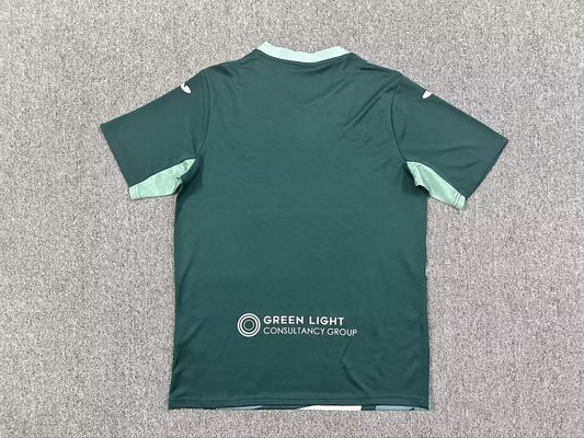 Norwich Away Fans Football Jersey 2025/2026