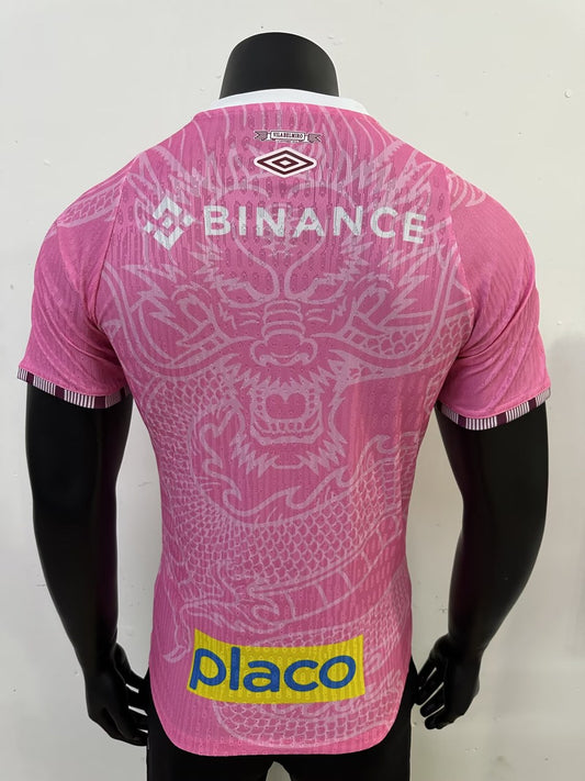Santos Special Edition Player Football Jersey 2025/2026