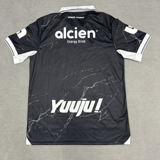 Olympia Dula Away Fans Football Jersey 2025/2026