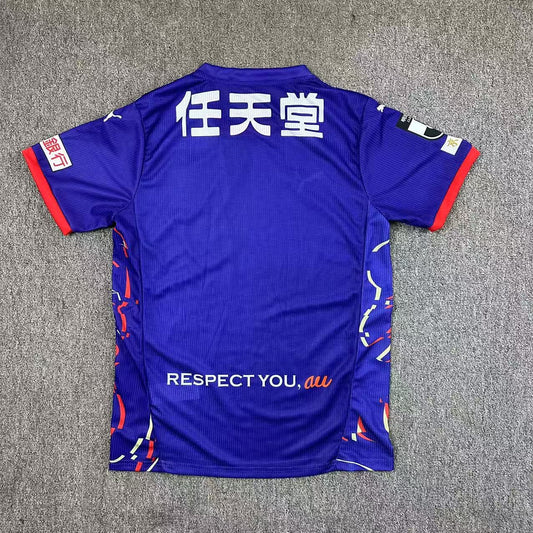 Kyoto Sanga F.C. Home Fans Football Jersey 2025/2026