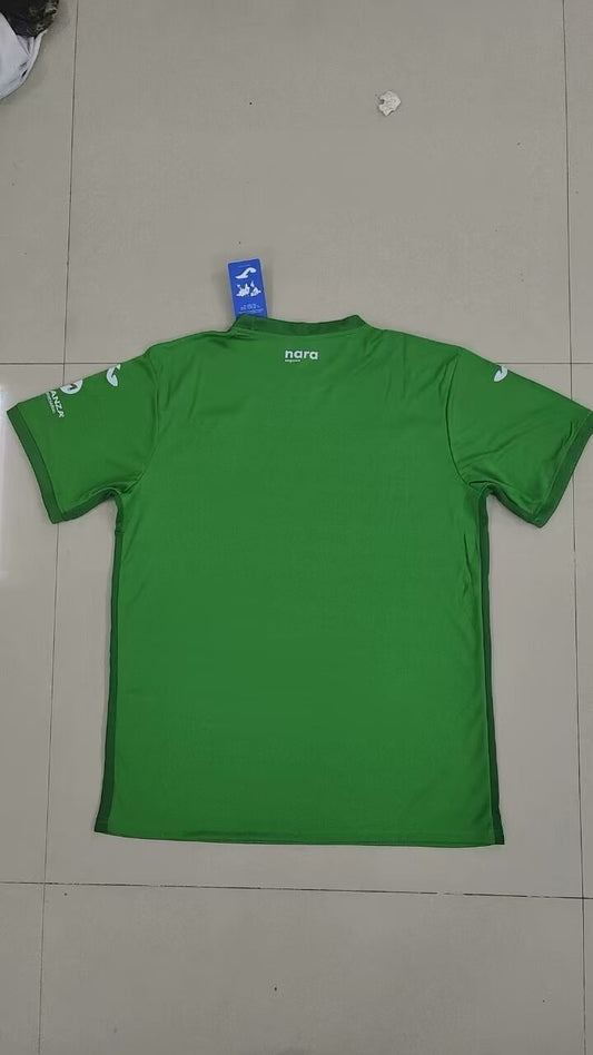 Leganes Away Fans Football Jersey 2024/2025