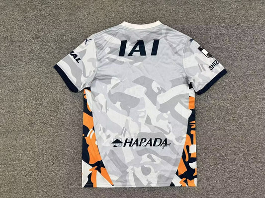 Shimizu S-Pulse Away Fans Football Jersey 2026/2027