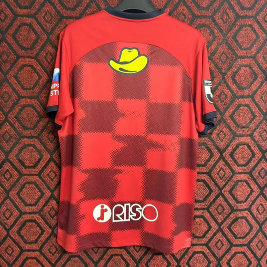 Kashima Antlers Home Fans Football Jersey 2024/2025
