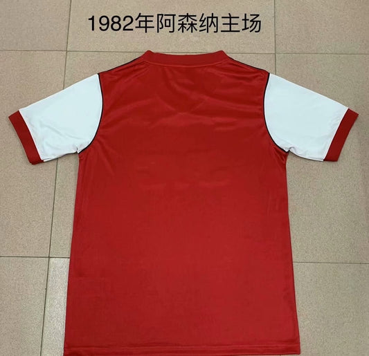 Retro Arsenal Home Football Jersey 1982