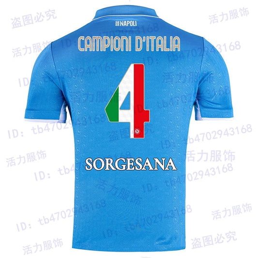 Napoli Home 4 Champion Player Football Jersey 2023/2024