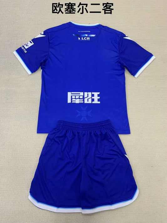 AJ Auxerre Third Away Kids Football Jersey 2024/2025