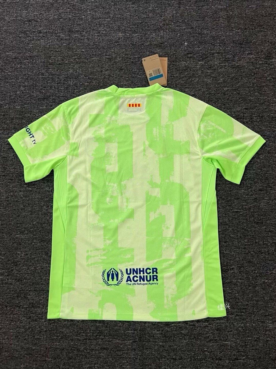 Barcelona Third Away Fans Football Jersey 2024/2025