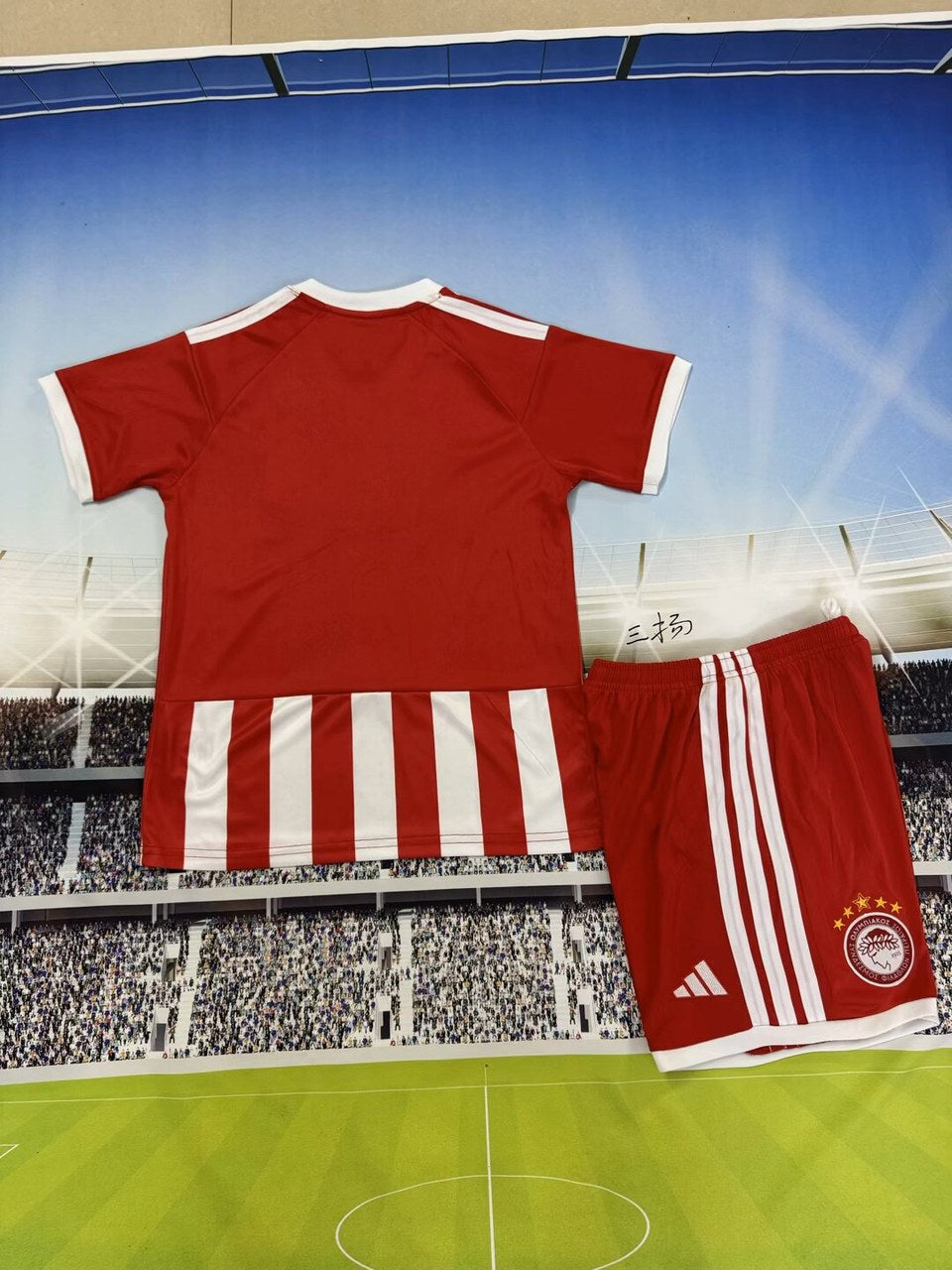 Olympiacos Home Kids Fans Football Jersey 2026/2027