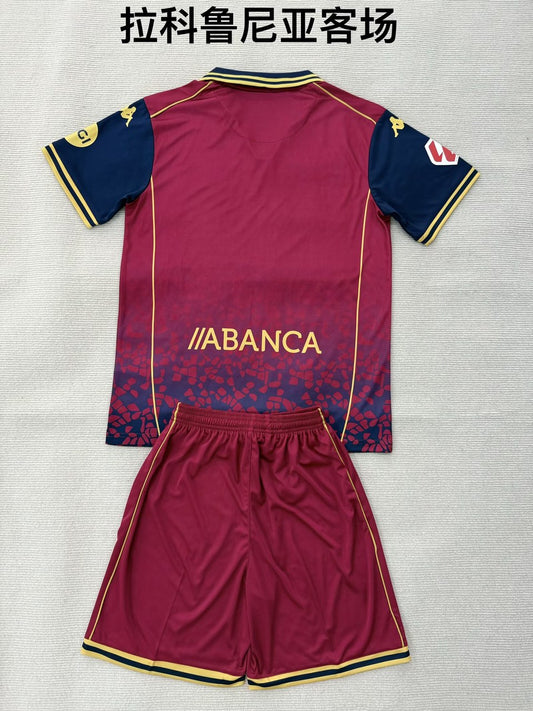 Deportivo La Coruna Away Fans (Kids And Man) Football Jersey 2025/2026