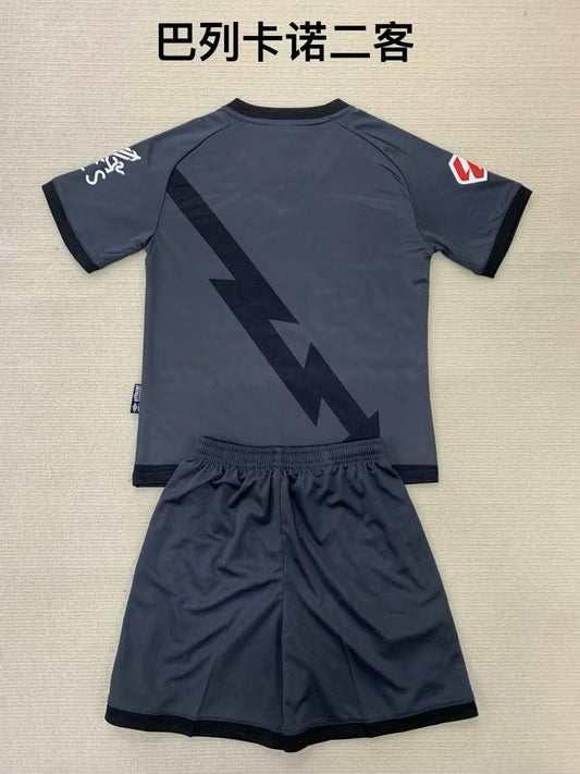 Rayo Vallecano Third Away Kids Football Jersey 2024/2025