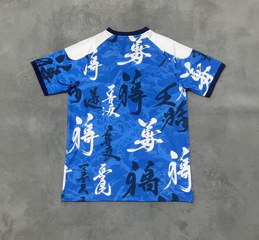 Japan Special Edition Fans Football Jersey 2025/2026