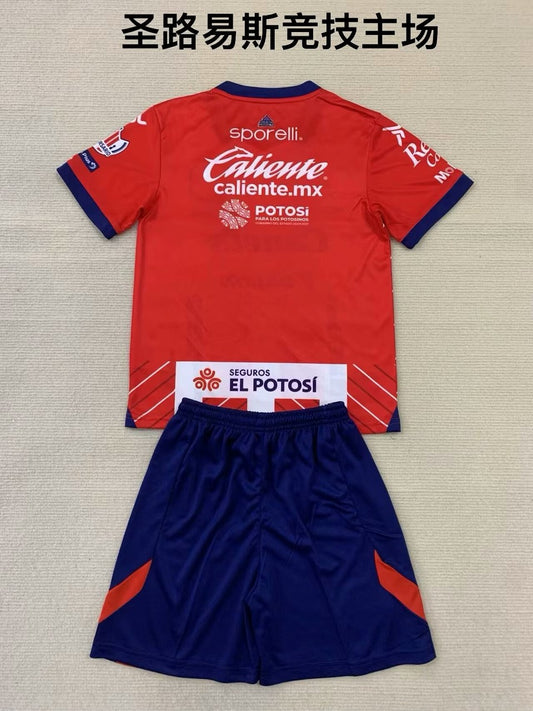 Atletico San Luis Home Kids 2024/2025