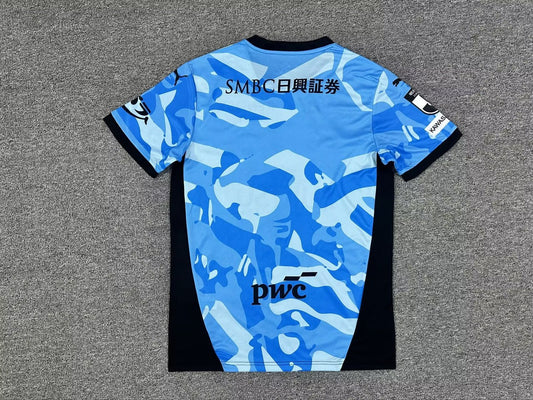 Kawasaki Frontale Home Fans Football Jersey 2026/2027