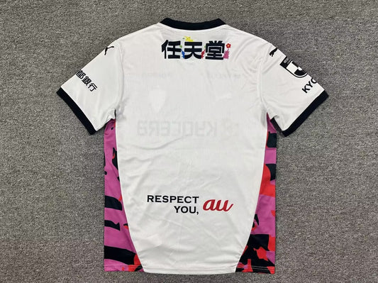 Kyoto Sanga F.C. Away Fans Football Jersey 2026/2027