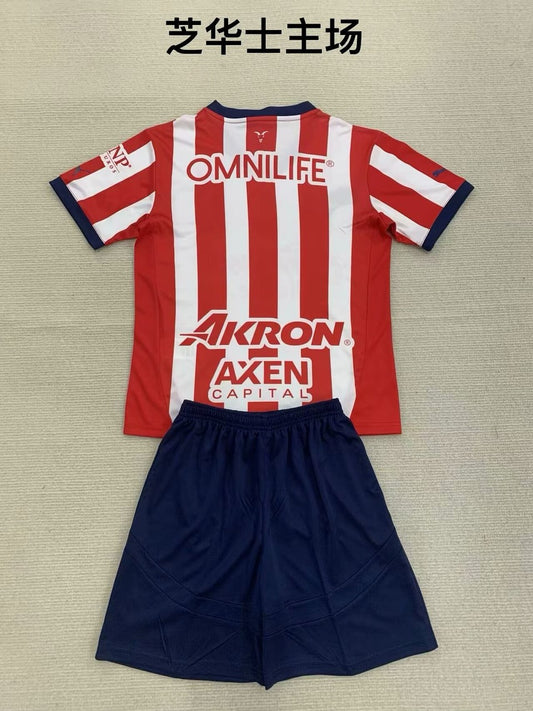 Chivas (Guadalajara ) Home Kids Football Jersey 2024/2025