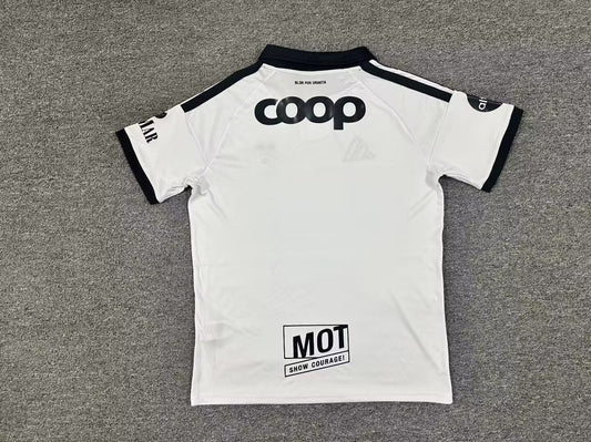 Rosenborg BK Home Fans Football Jersey 2025/2026