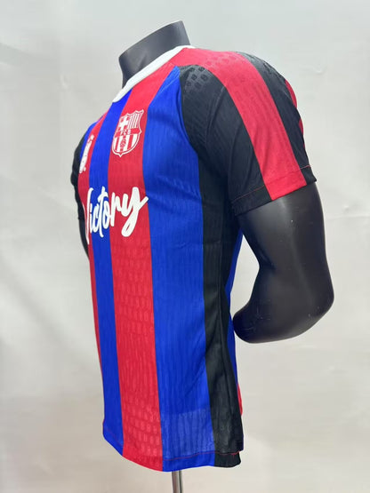 Barcelona Special Edition Player Football Jersey 2025/2026