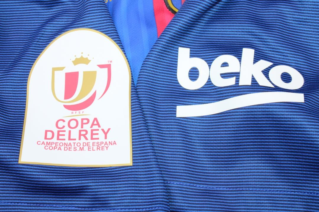 Retro Barcelona Away Football Jersey 2016/2017