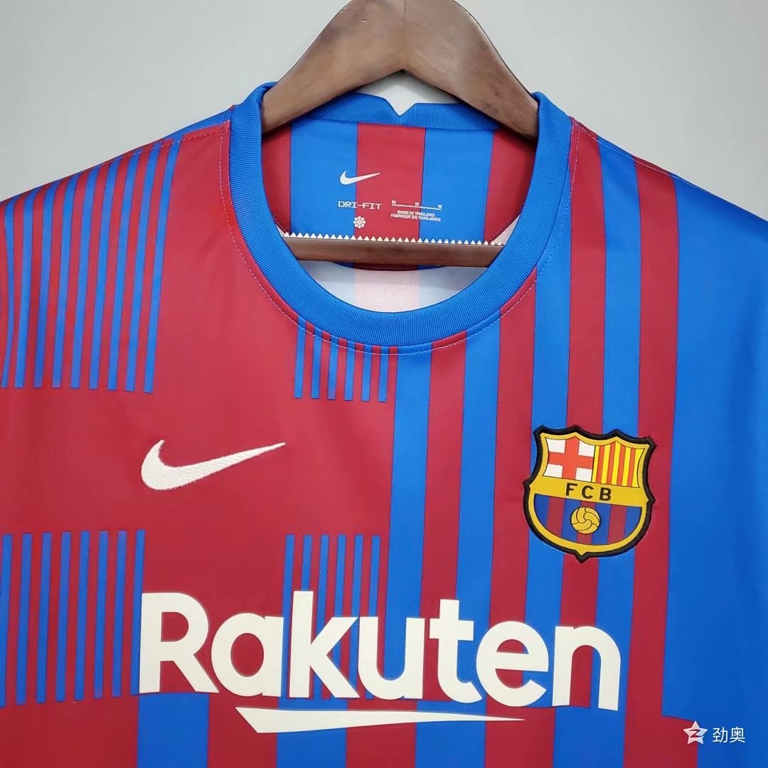 Barcelona Home Fans Football Jersey 2021/2022