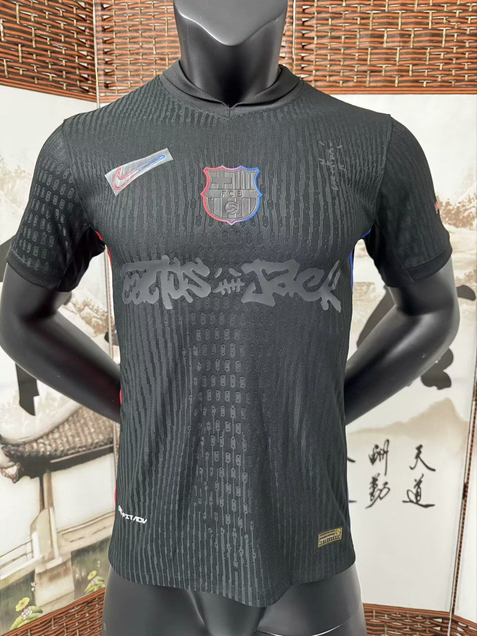 Barcelona Away Travis Scott Co Branded Version Special Edition Player Football Jersey 2025/2026