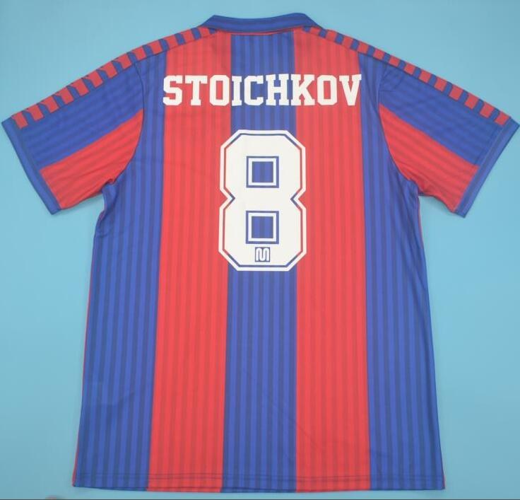 Retro Barcelona Home Long Football Jersey 1991/1992