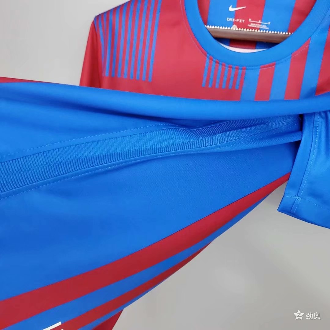 Barcelona Home Fans Football Jersey 2021/2022
