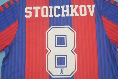 Retro Barcelona Home Long Football Jersey 1991/1992