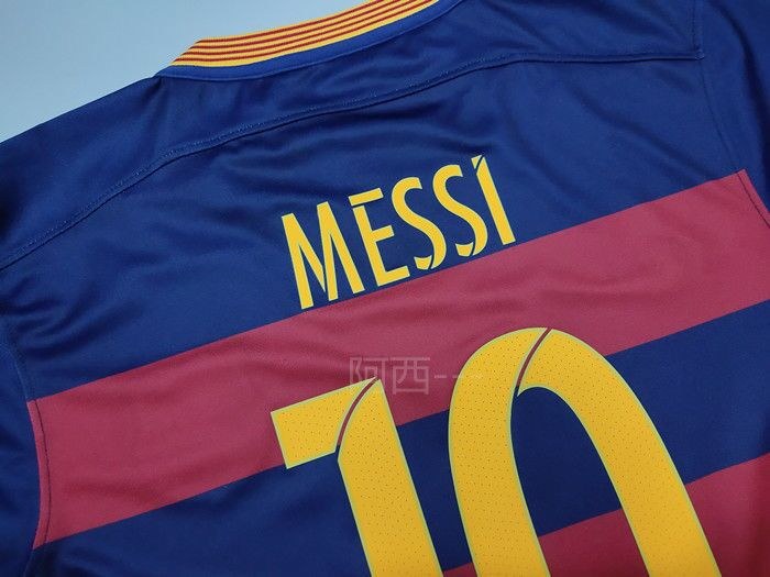 Retro Barcelona Home Football Jersey 2015/2016