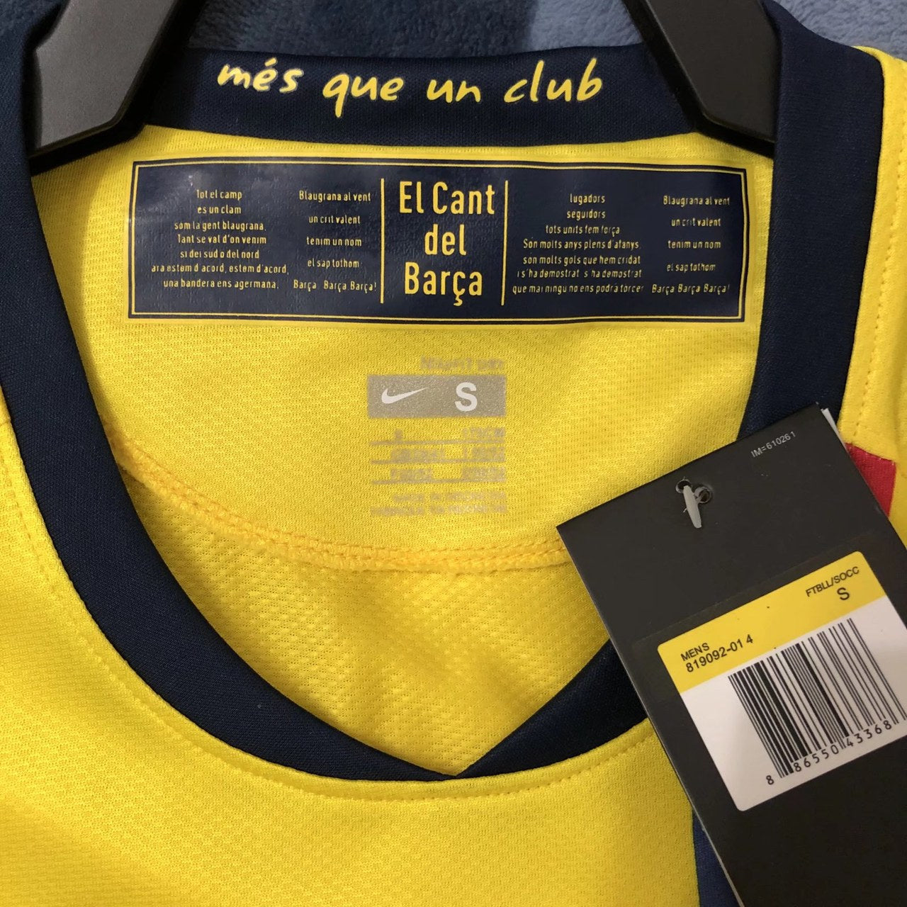 Retro Barcelona Away Fan Football Jersey 2008/2009