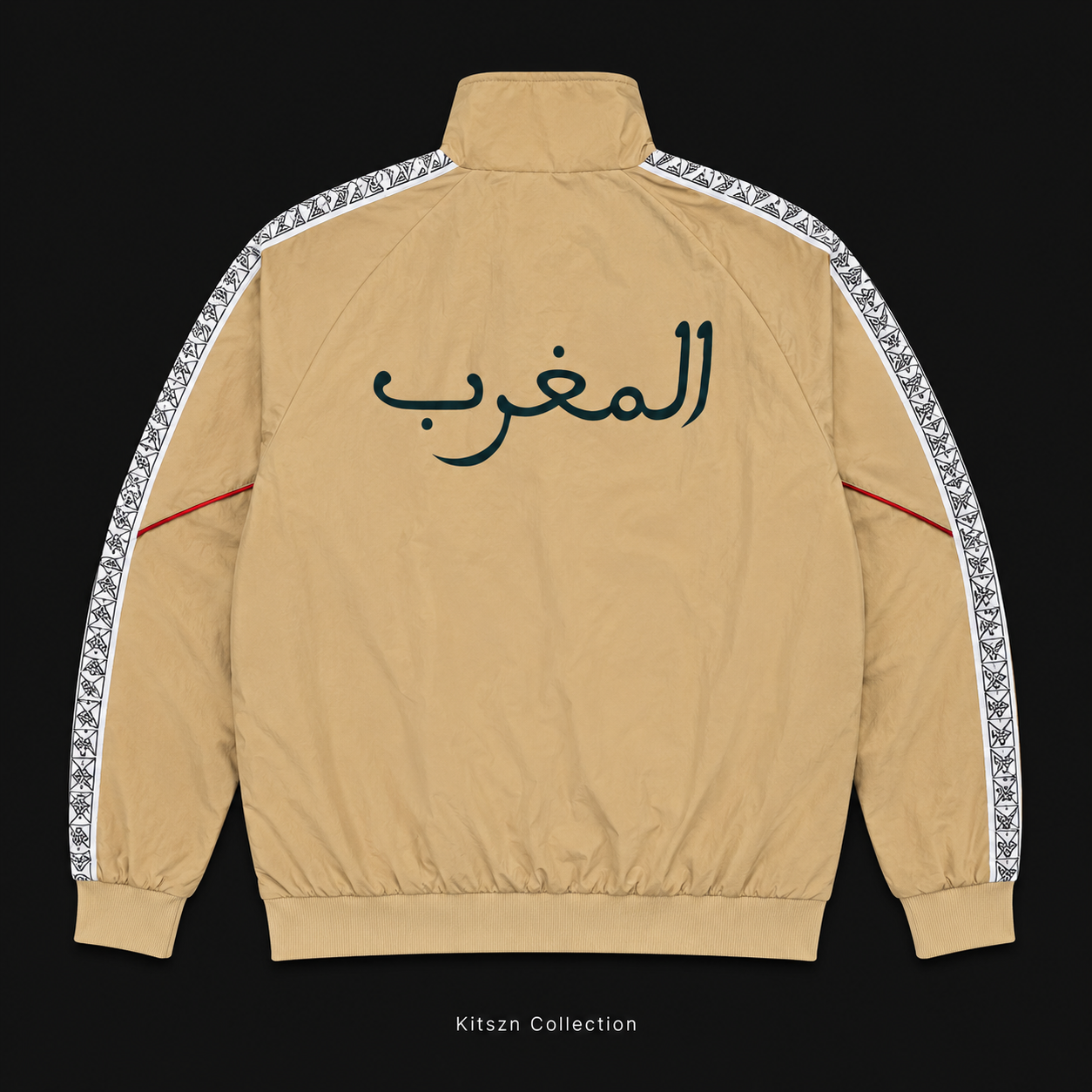 Windbreaker 2026/2027 Windbreaker