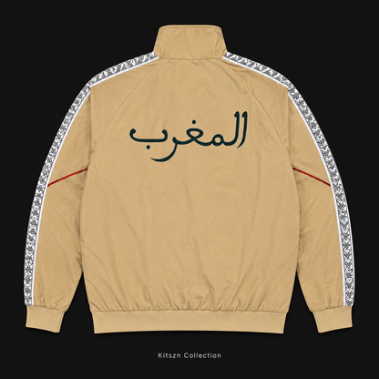 Windbreaker 2026/2027 Windbreaker
