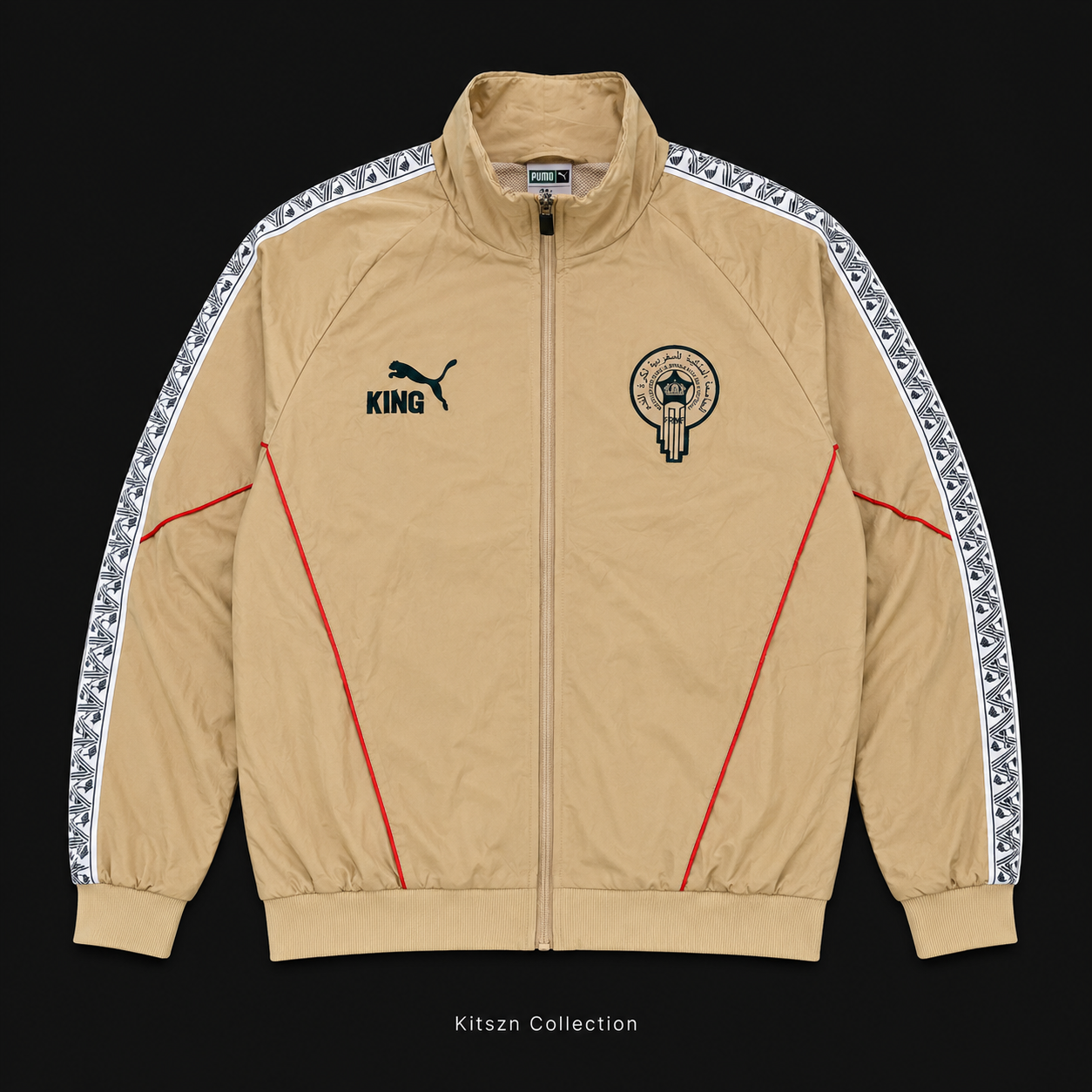 Windbreaker 2026/2027 Windbreaker