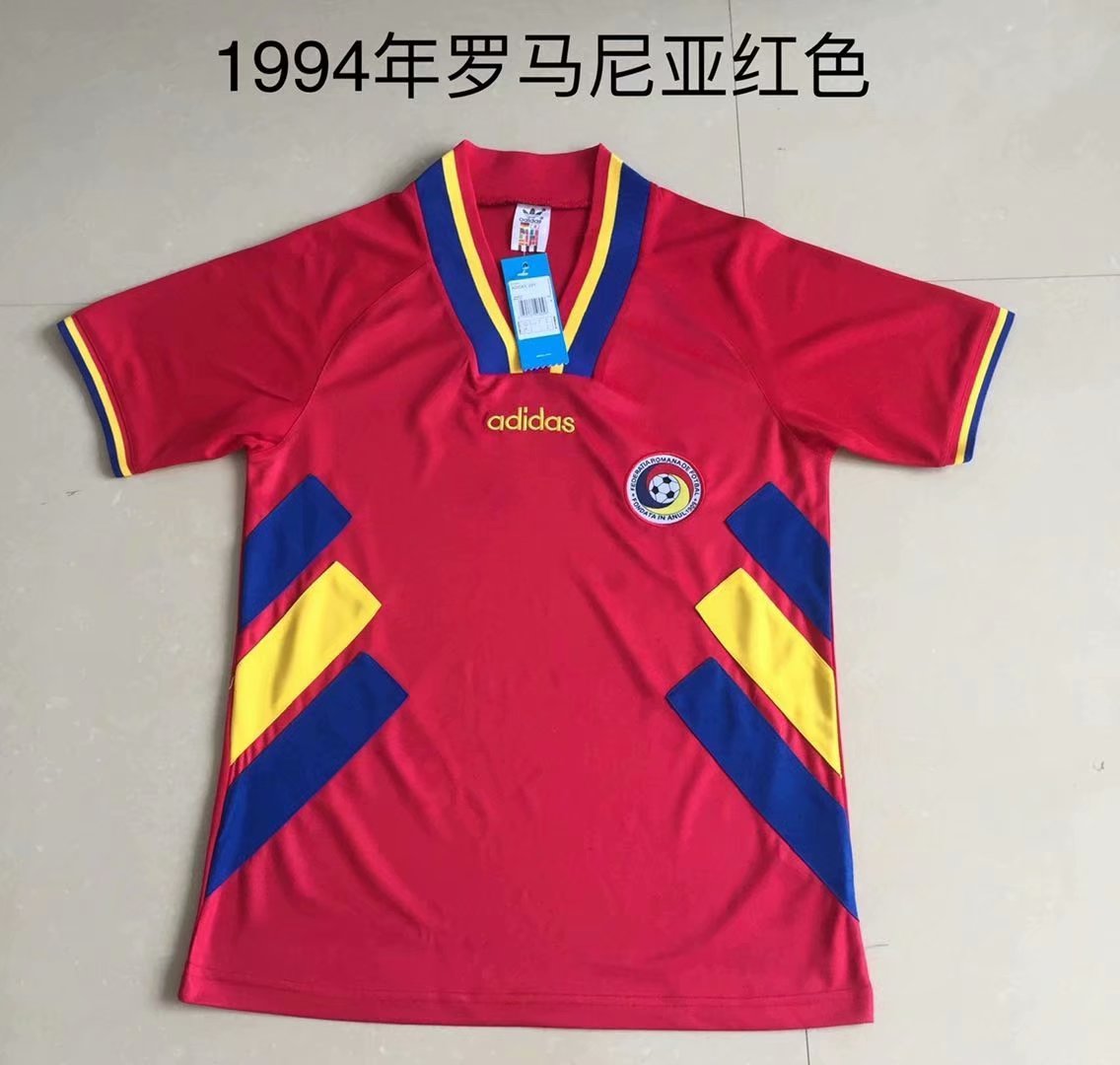 Retro Romania 1994 Away Football Jersey