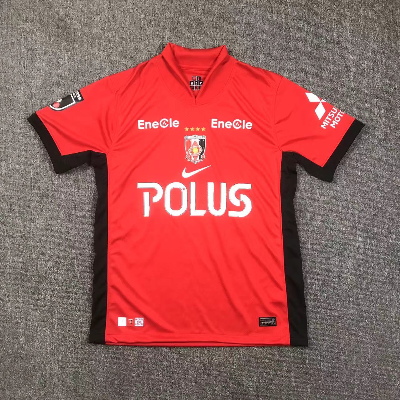 other team 2025/2026 Home Fan Version Football Jersey