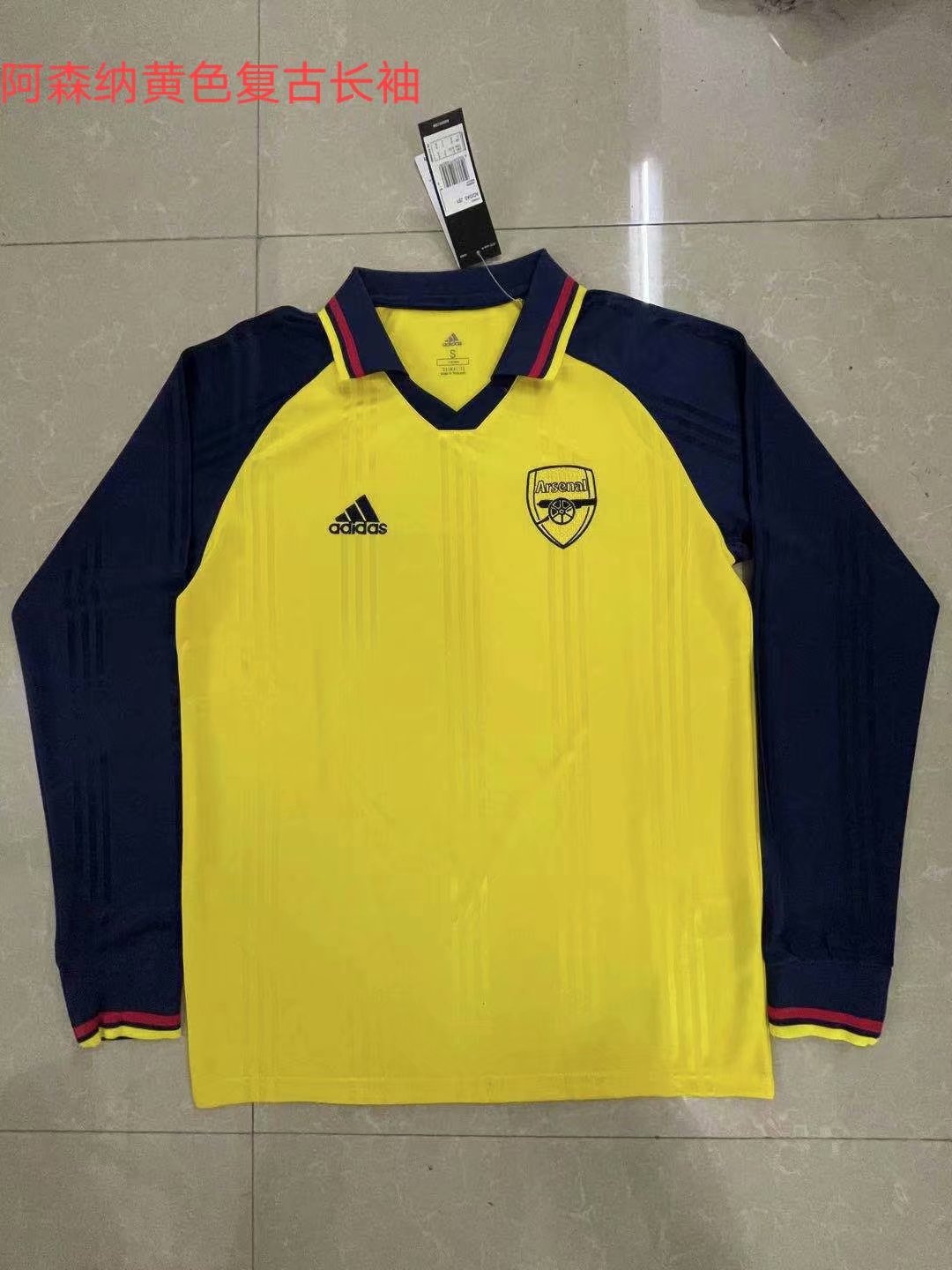 Retro Arsenal Long Sleeve Football Jersey
